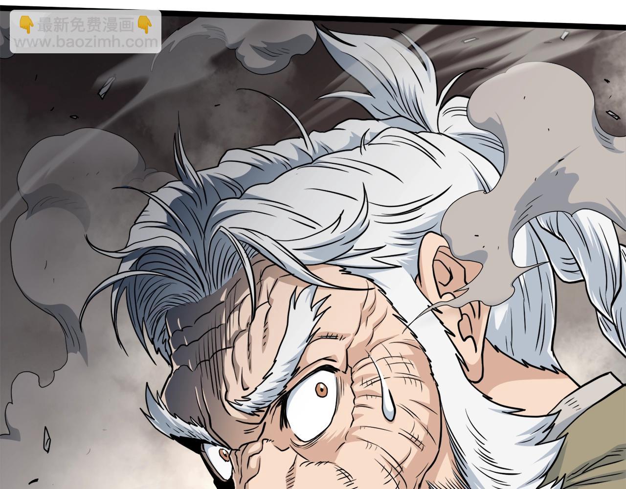 第134话 男人的痛(1/8)-第134话