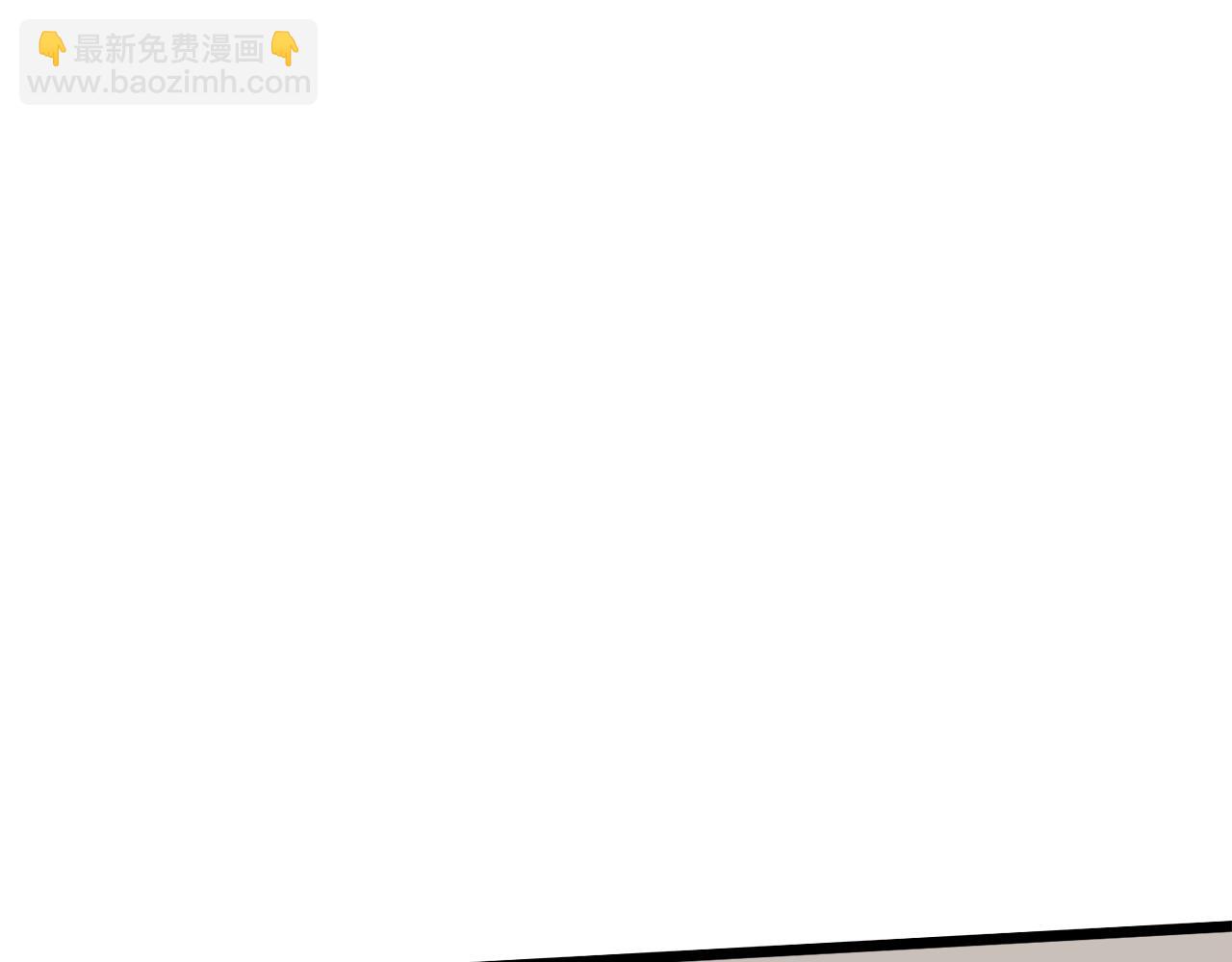 第134话 男人的痛(1/8)-第134话