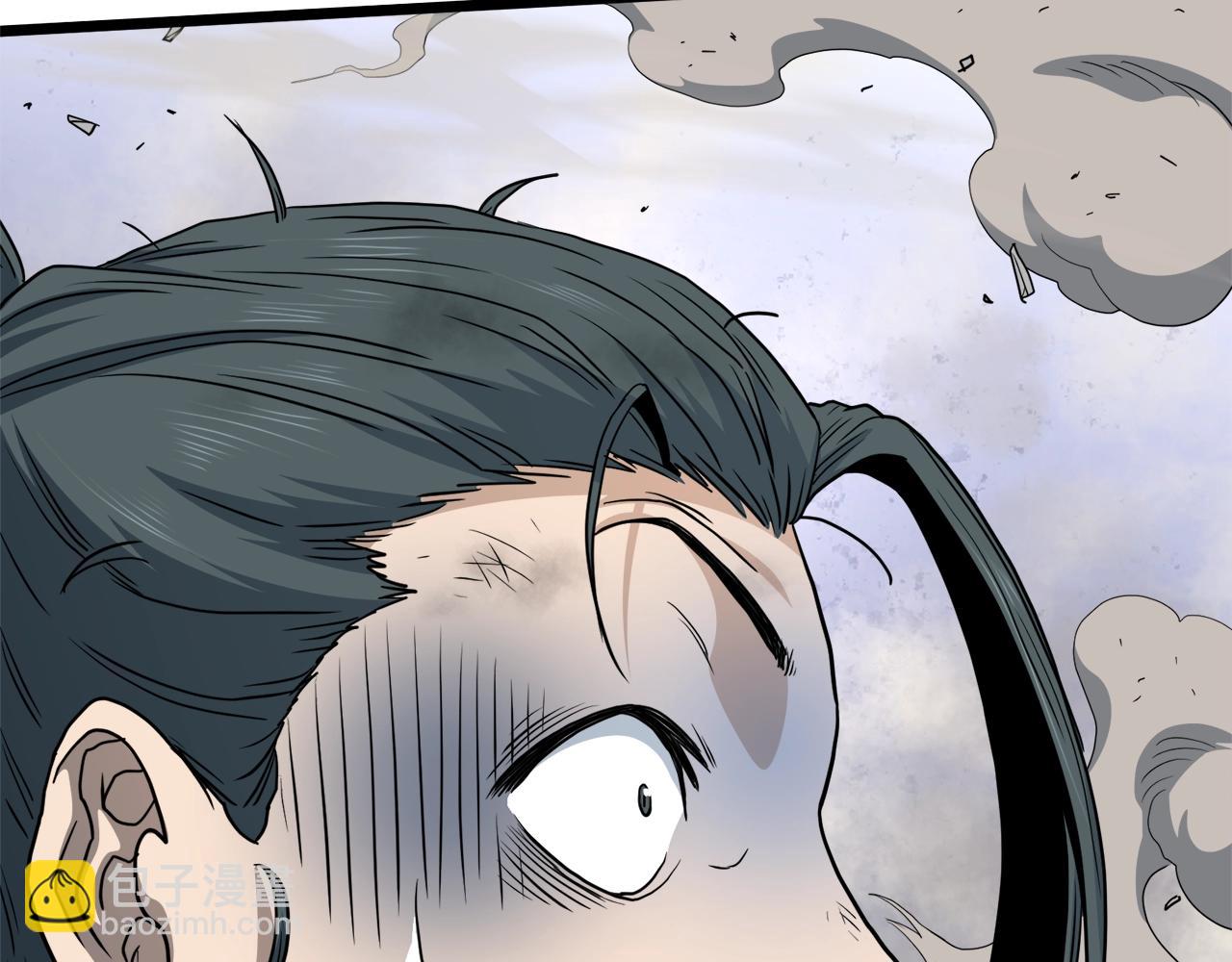 第134话 男人的痛(1/8)-第134话