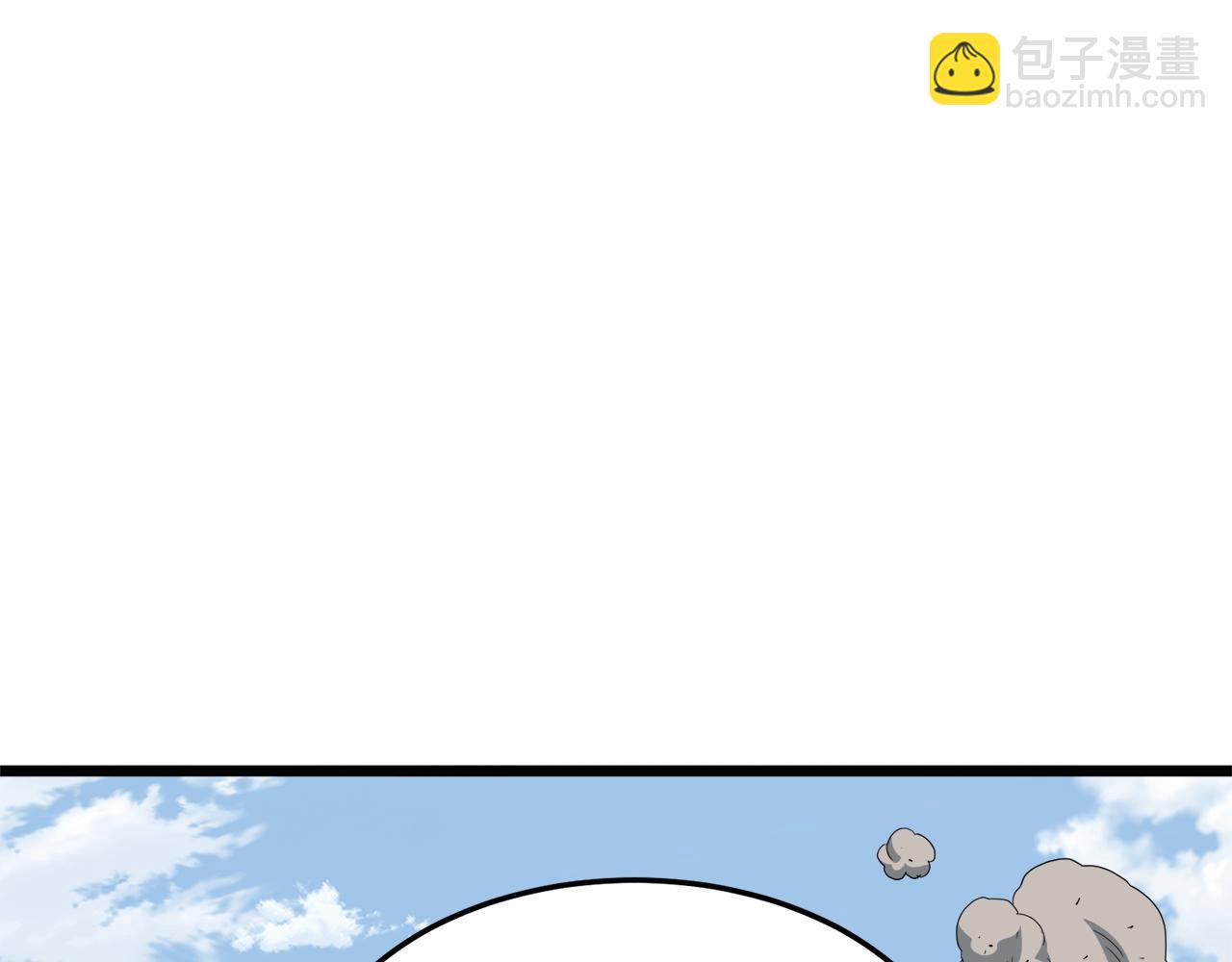 第134话 男人的痛(1/8)-第134话