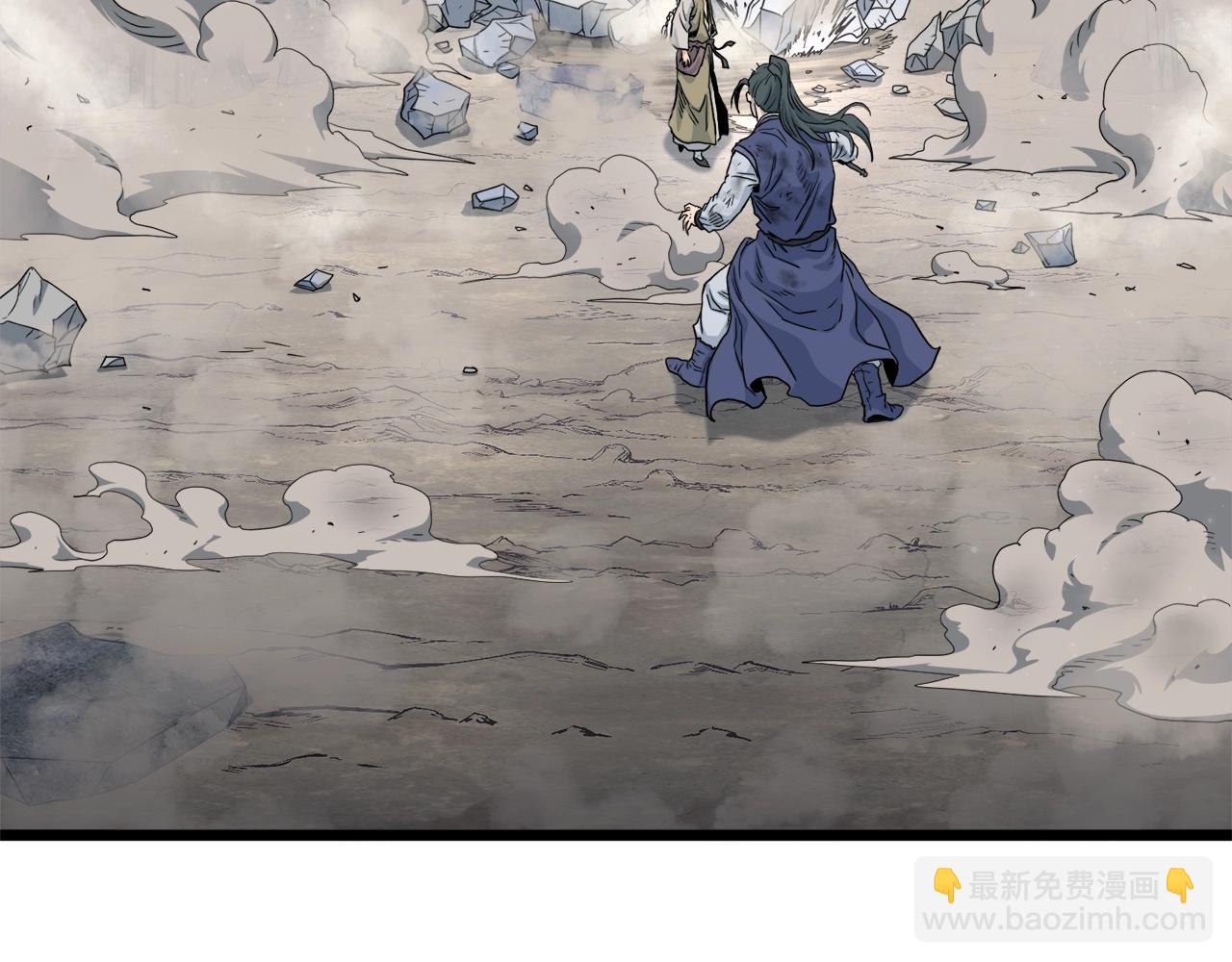 第134话 男人的痛(1/8)-第134话