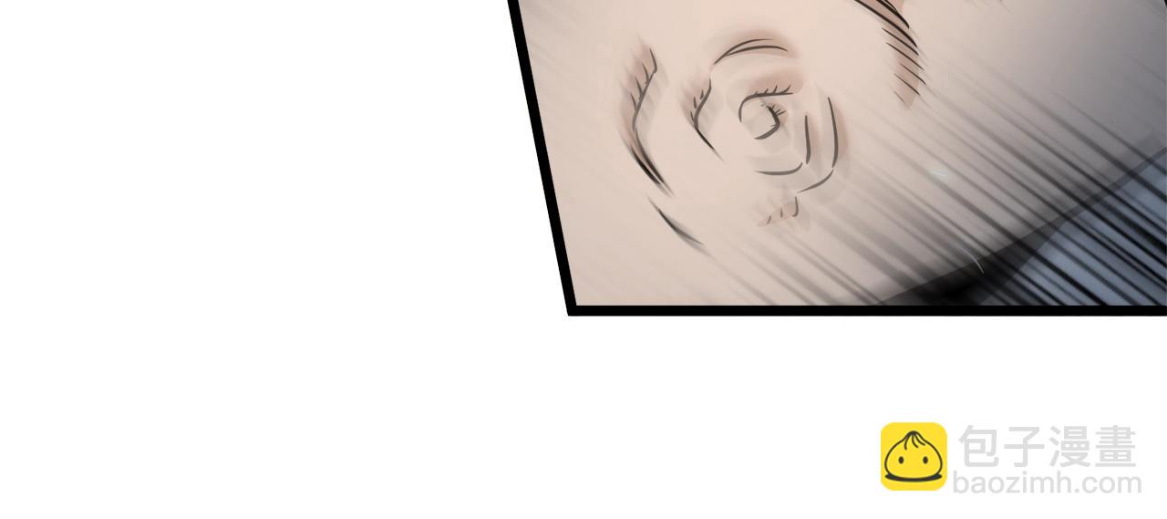 第134话 男人的痛(1/8)-第134话