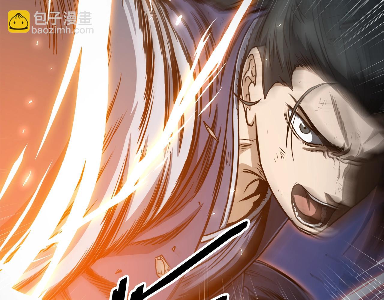 第134话 男人的痛(1/8)-第134话