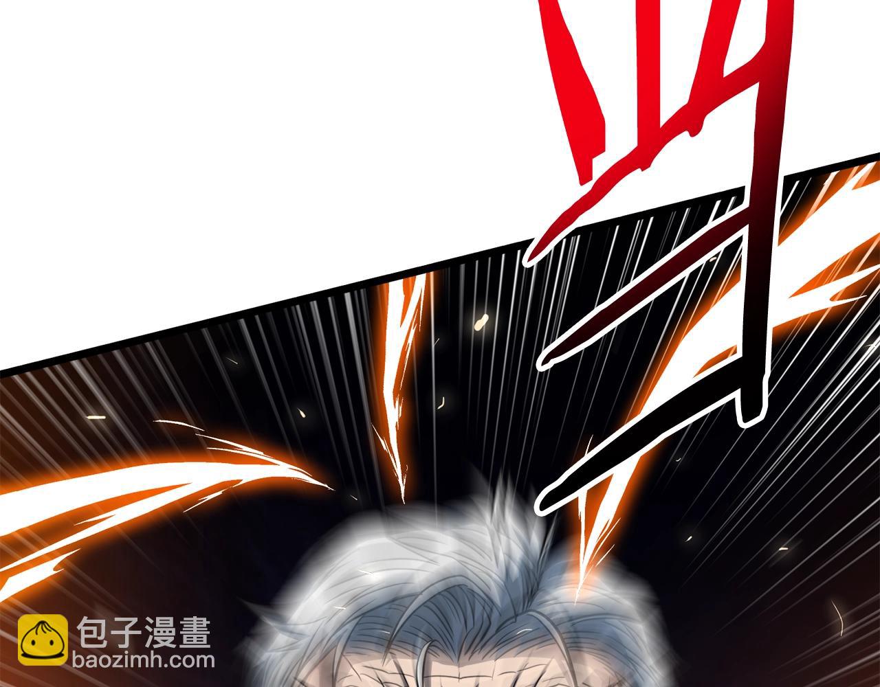 第134话 男人的痛(1/8)-第134话