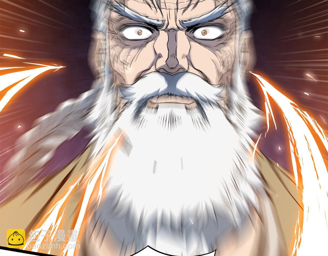 第134话 男人的痛(1/8)-第134话