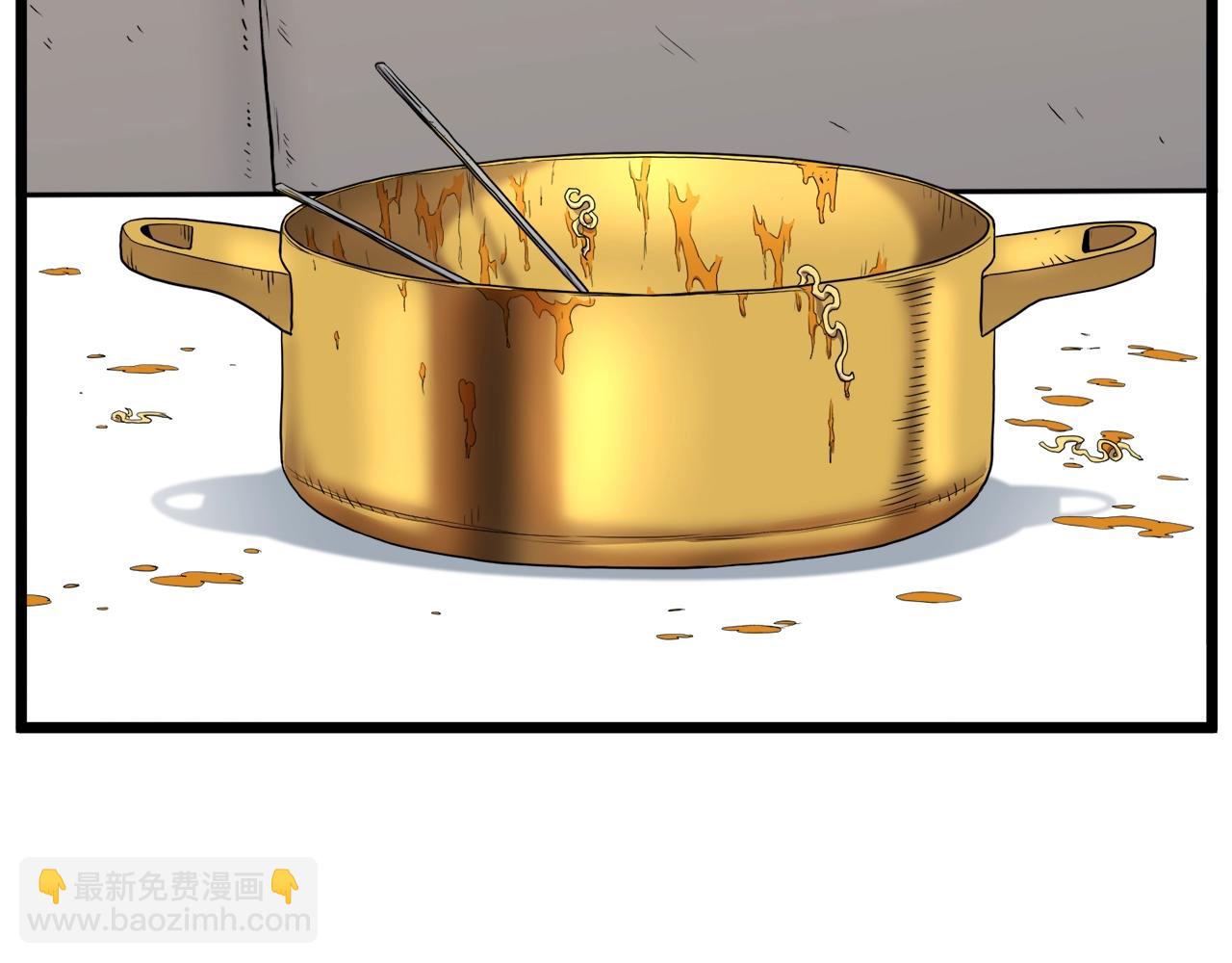 第136话 经验包来了(1/5)-第136话