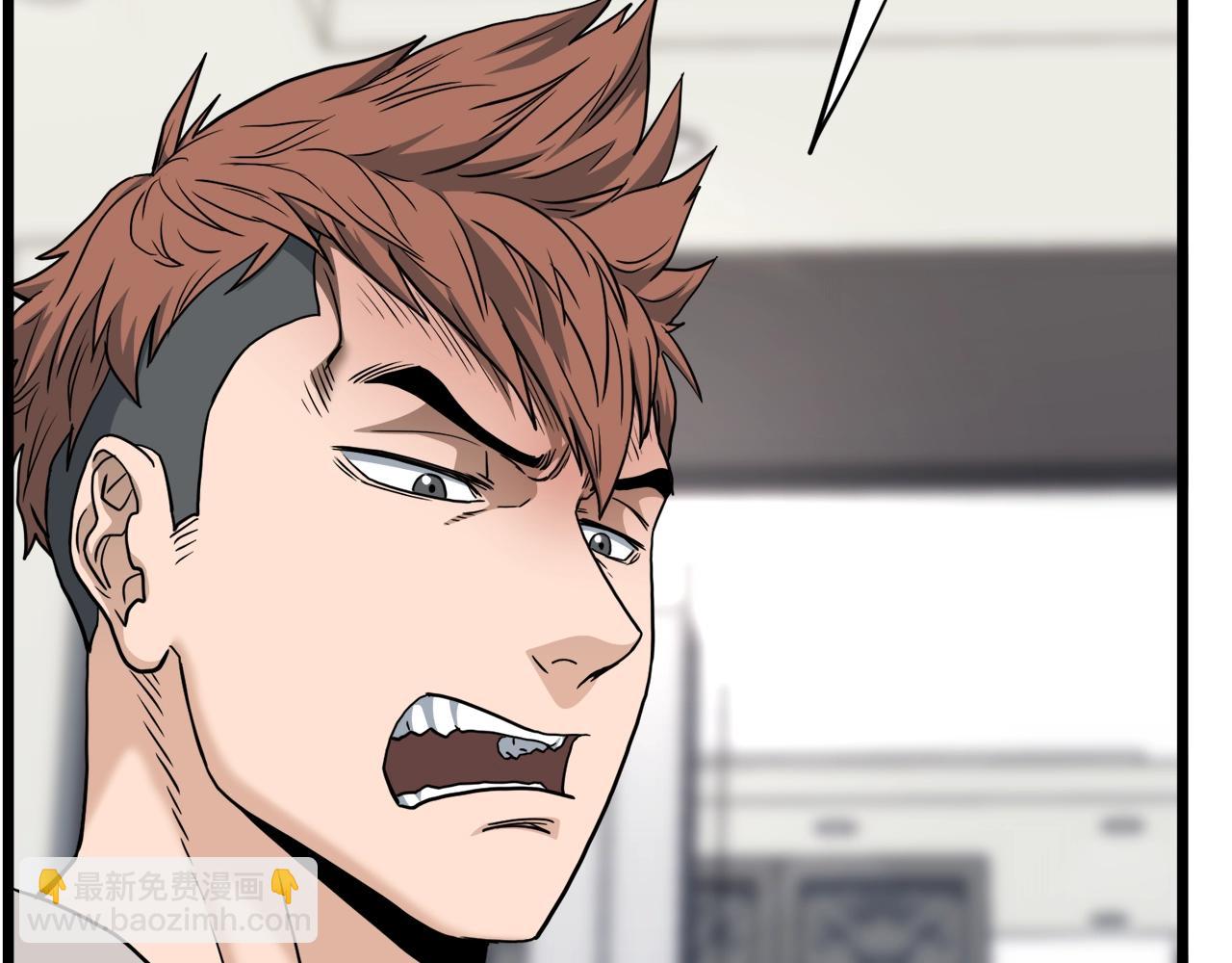 第136话 经验包来了(1/5)-第136话