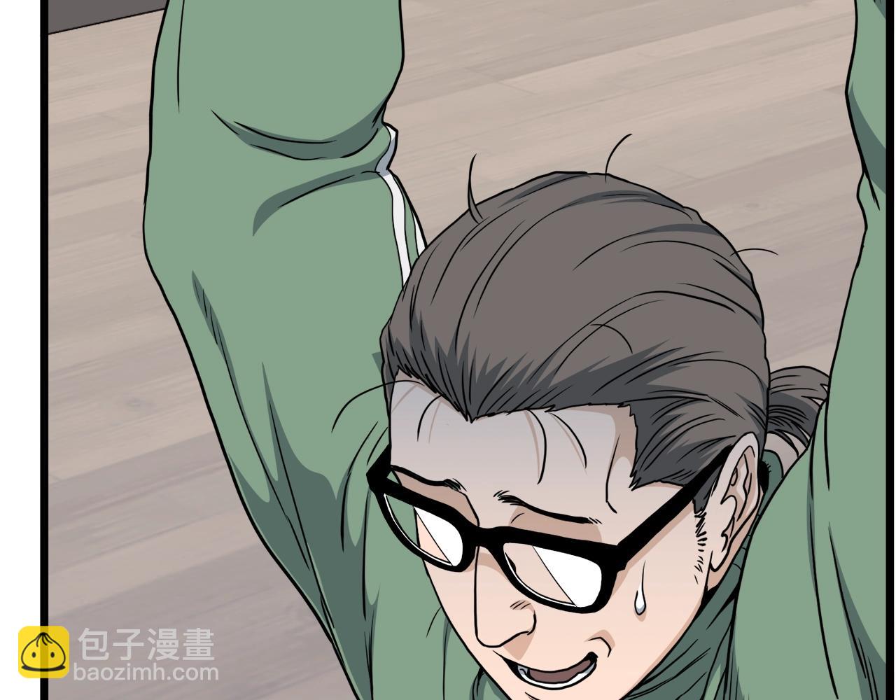 第136话 经验包来了(1/5)-第136话