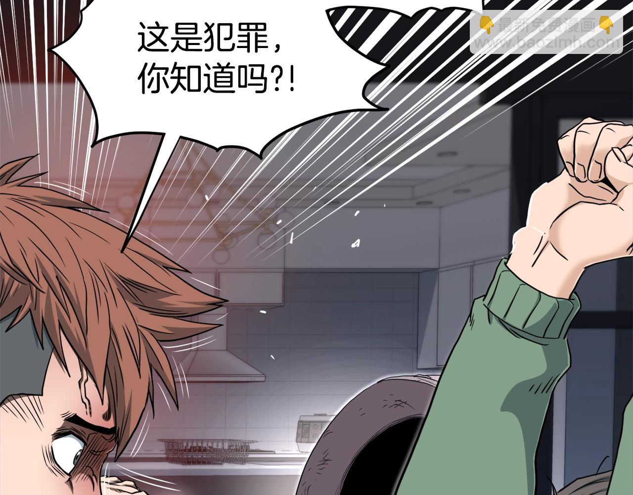 第136话 经验包来了(1/5)-第136话