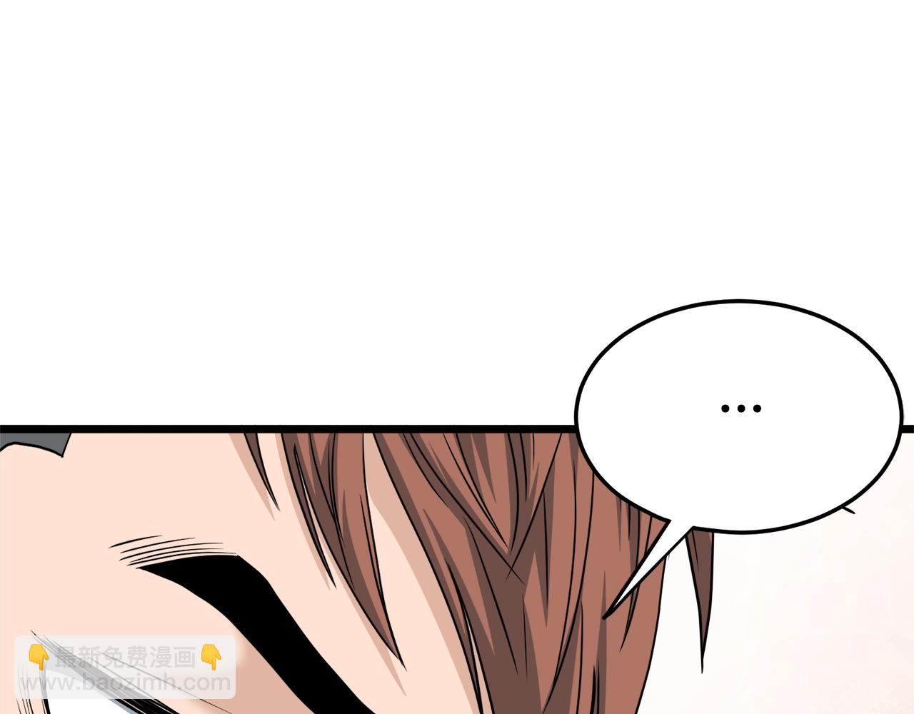 第136话 经验包来了(1/5)-第136话