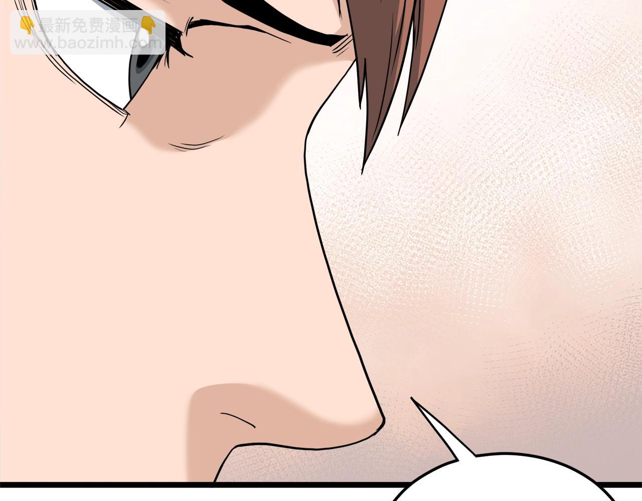 第136话 经验包来了(1/5)-第136话