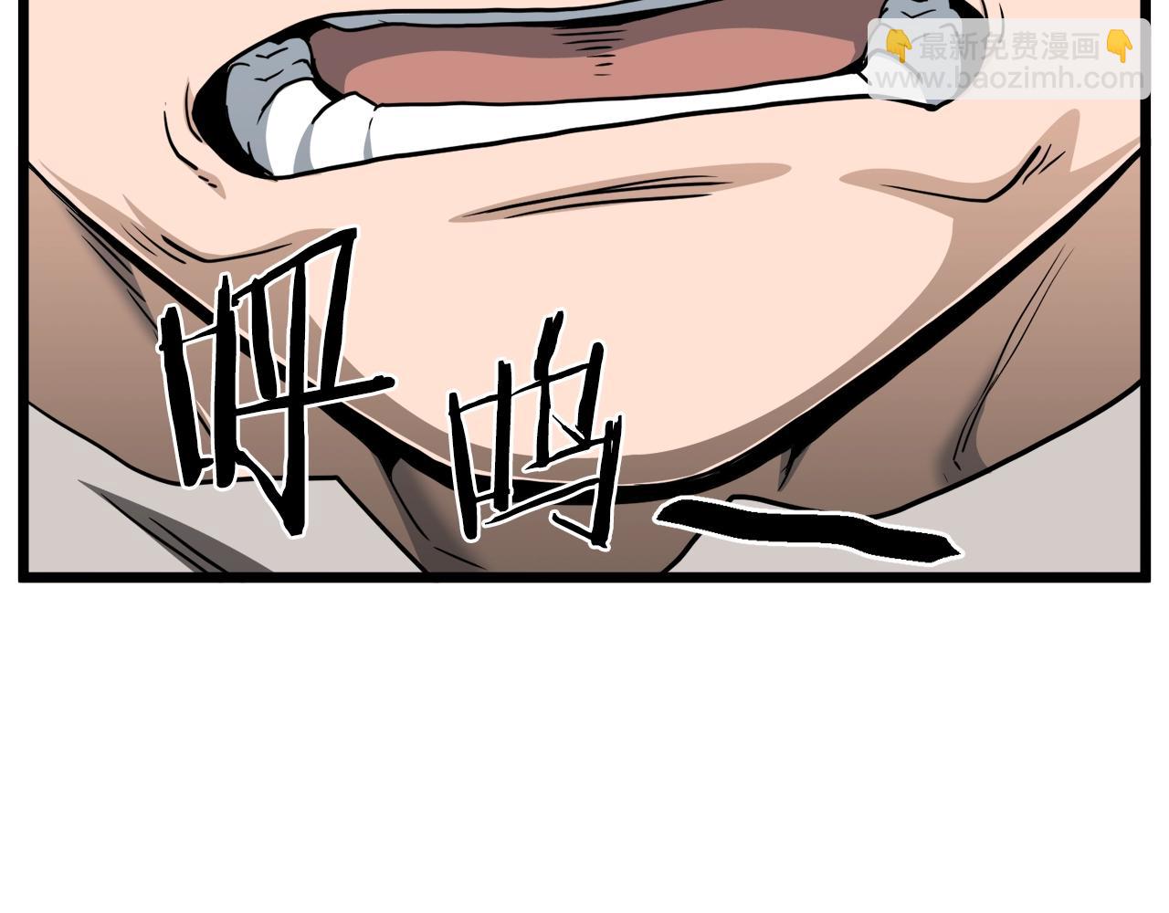 第136话 经验包来了(1/5)-第136话