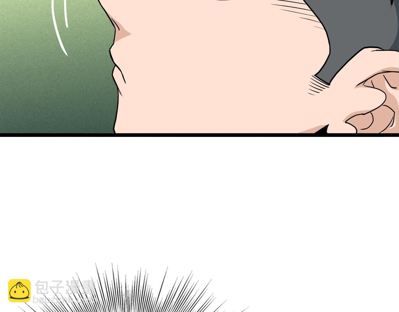 第136话 经验包来了(1/5)-第136话