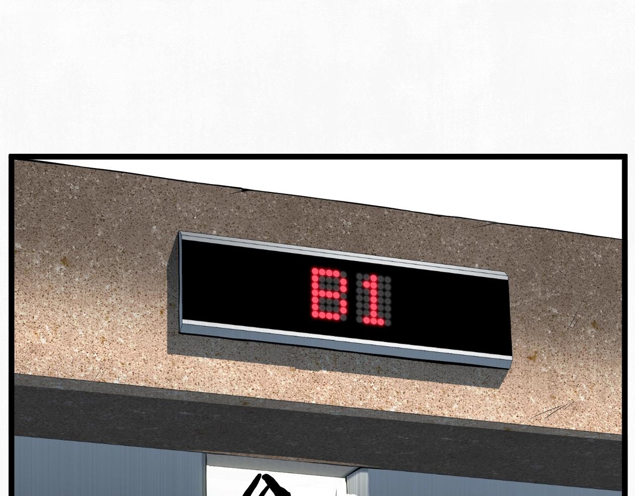 第138话 曾经的猎人(1/5)-第138话