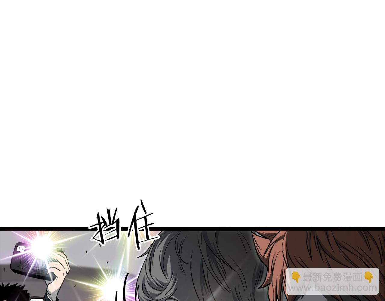 第138话 曾经的猎人(1/5)-第138话