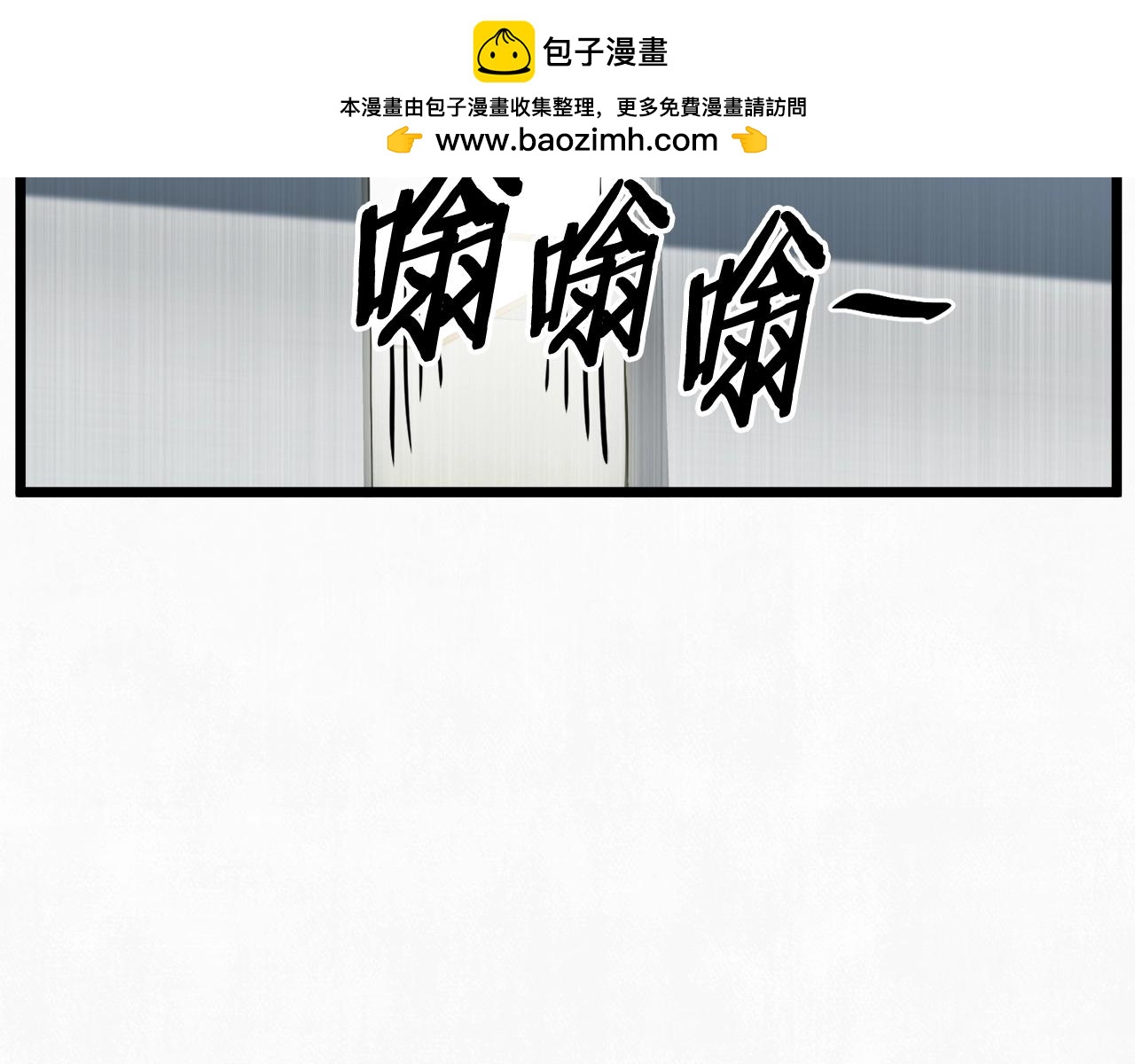 第138话 曾经的猎人(1/5)-第138话