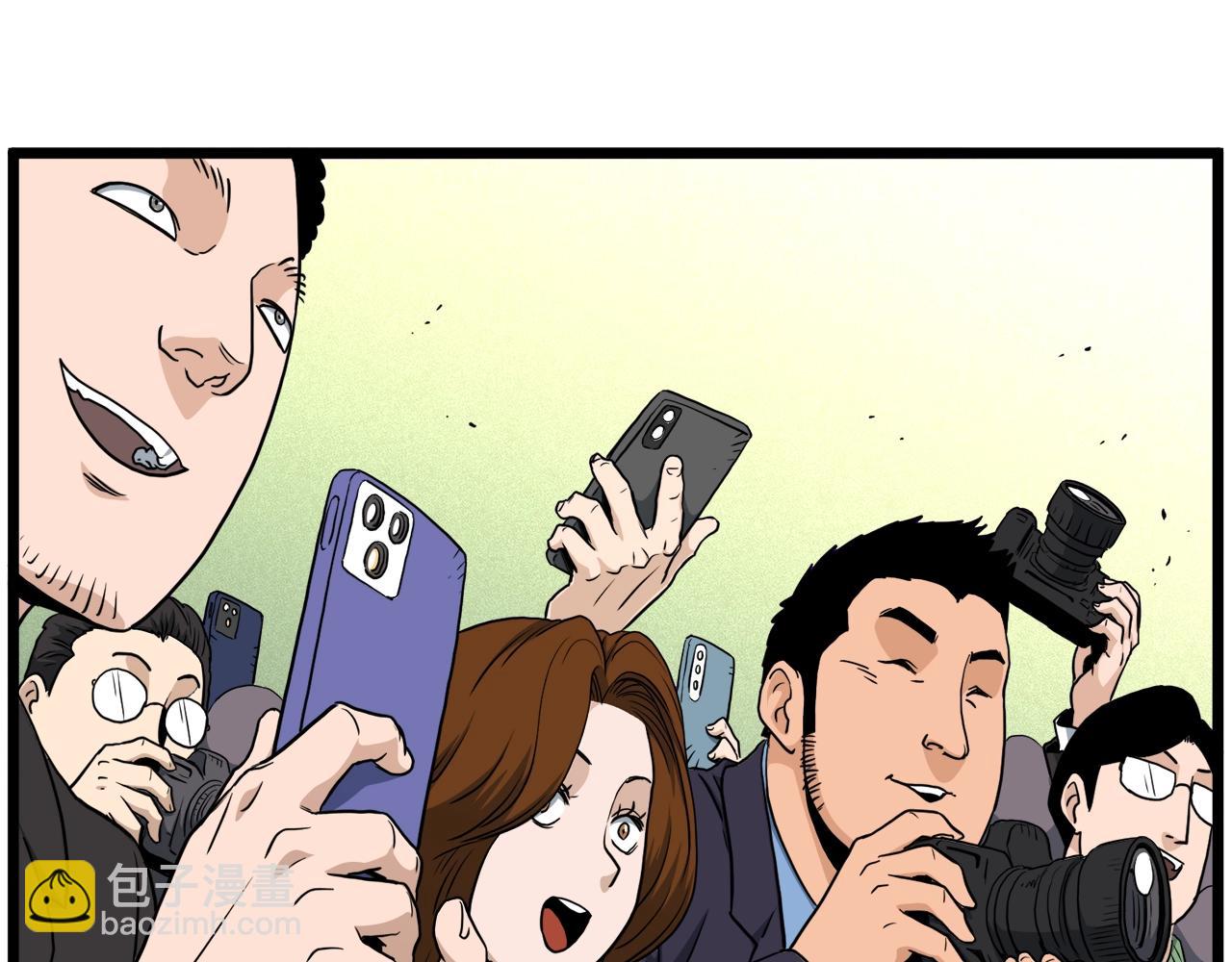 第138话 曾经的猎人(1/5)-第138话