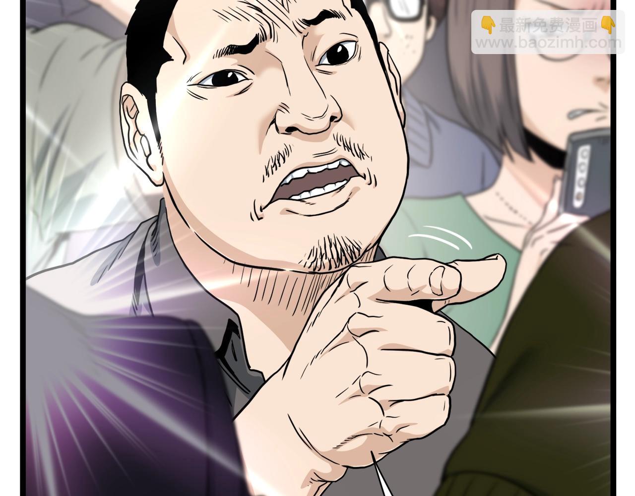 第138话 曾经的猎人(1/5)-第138话