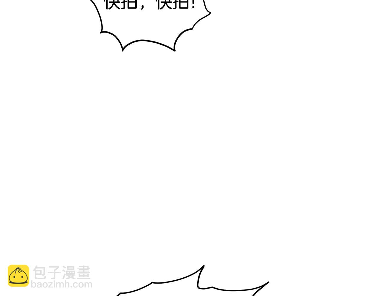 第138话 曾经的猎人(1/5)-第138话