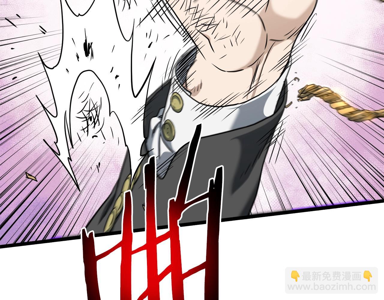 第138话 曾经的猎人(1/5)-第138话