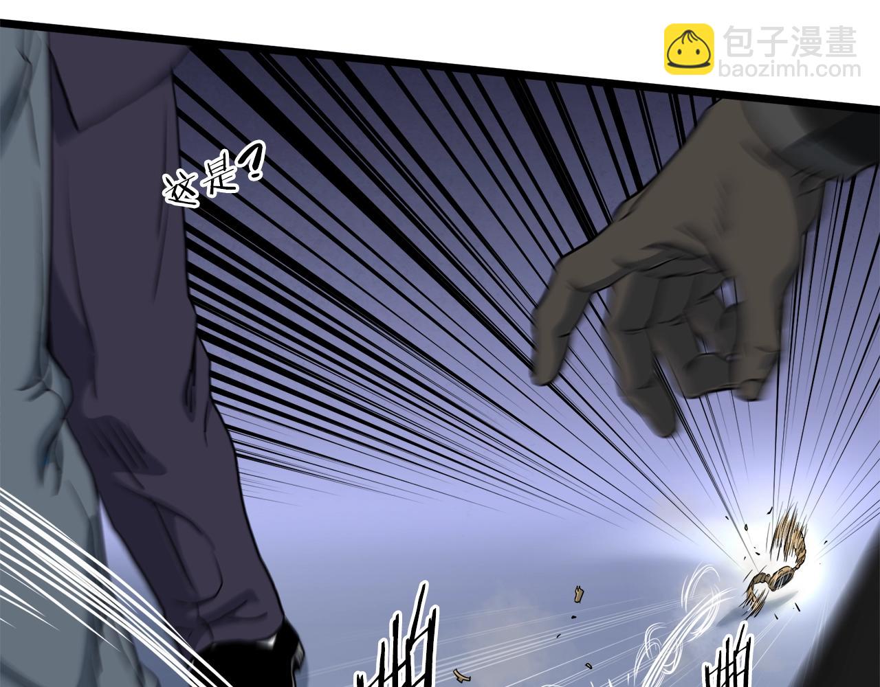 第138话 曾经的猎人(1/5)-第138话