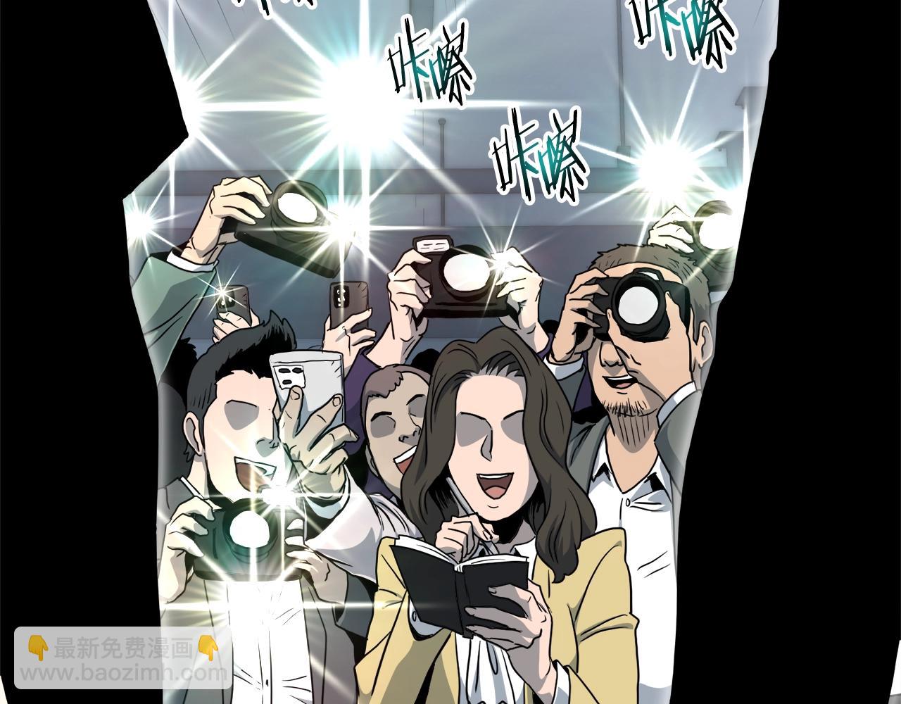 第138话 曾经的猎人(1/5)-第138话