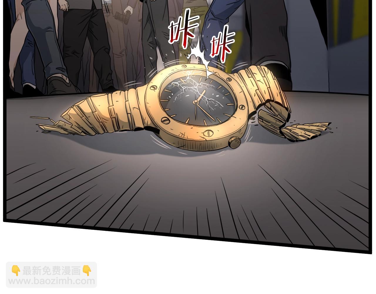 第138话 曾经的猎人(1/5)-第138话