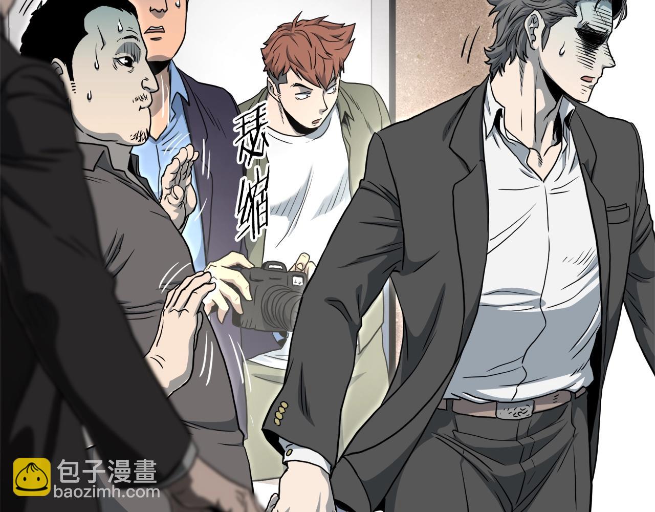 第138话 曾经的猎人(1/5)-第138话