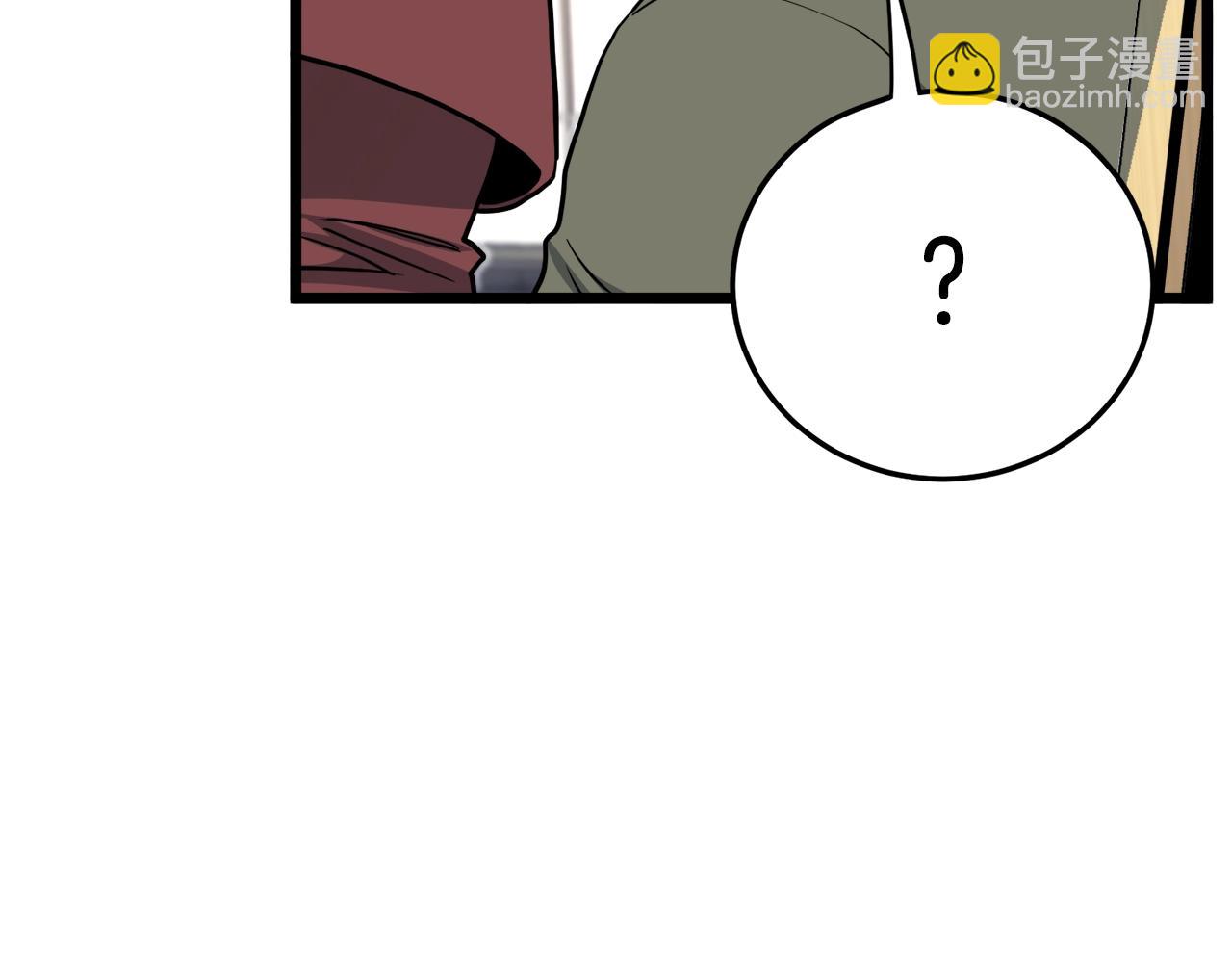 第140话 联合狩猎(1/5)-第140话