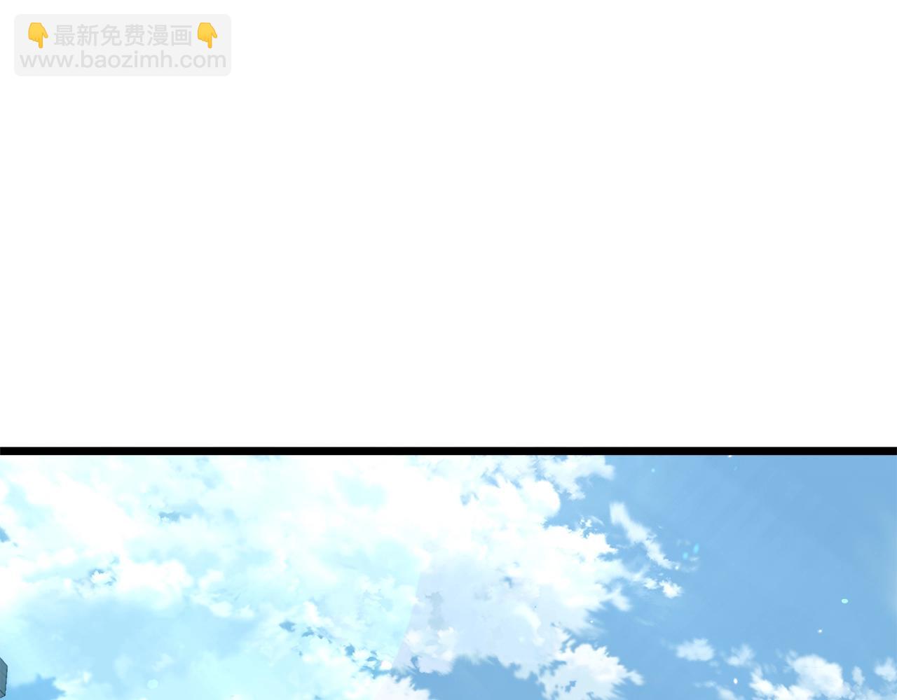 第140话 联合狩猎(1/5)-第140话