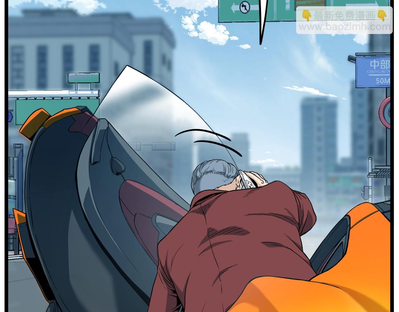 第140话 联合狩猎(1/5)-第140话