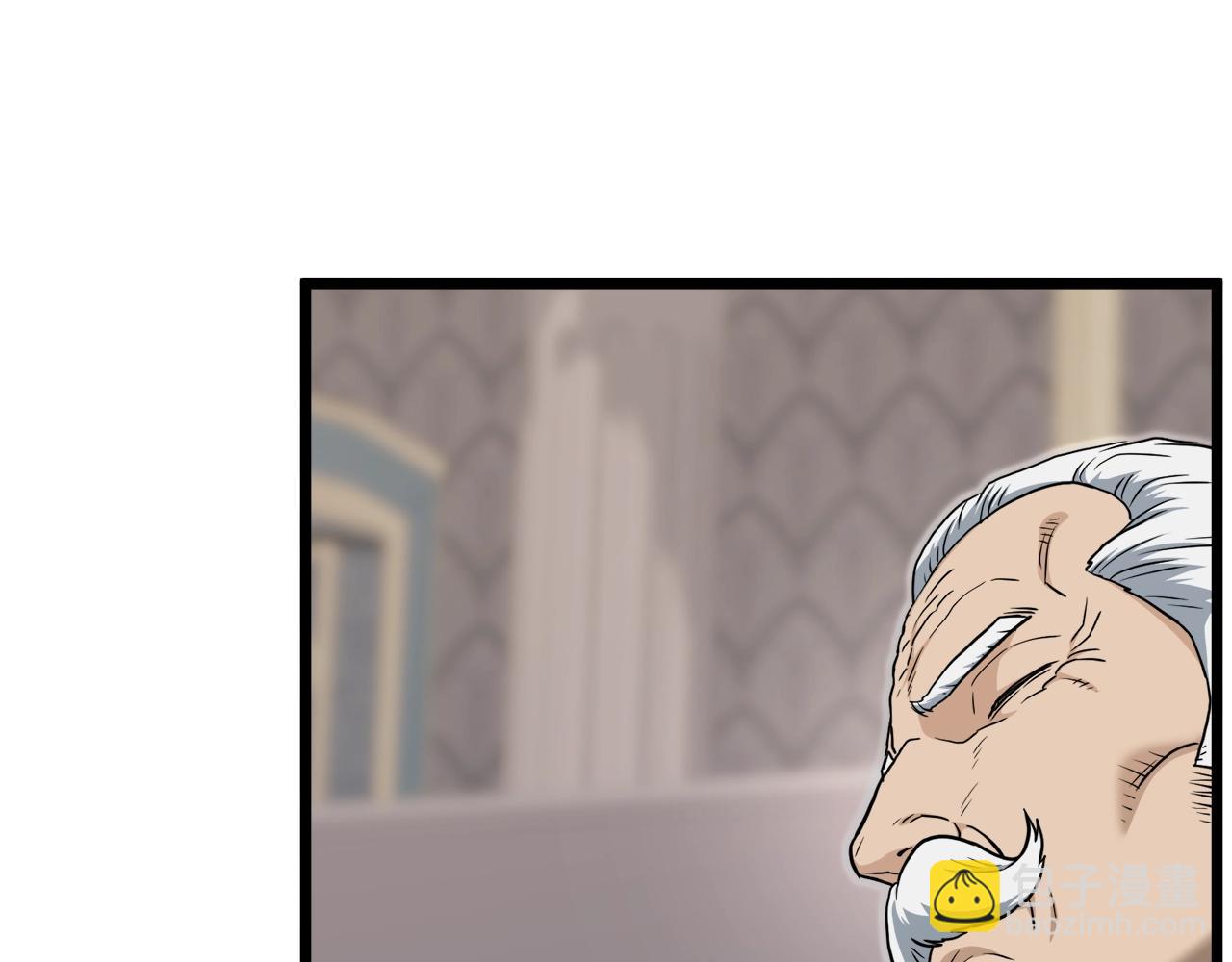 第140话 联合狩猎(1/5)-第140话