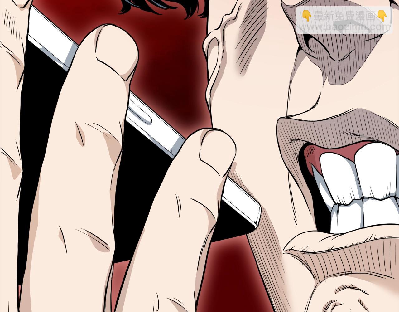 第140话 联合狩猎(1/5)-第140话