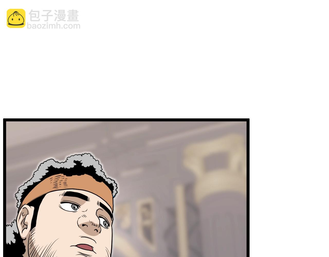 第140话 联合狩猎(1/5)-第140话