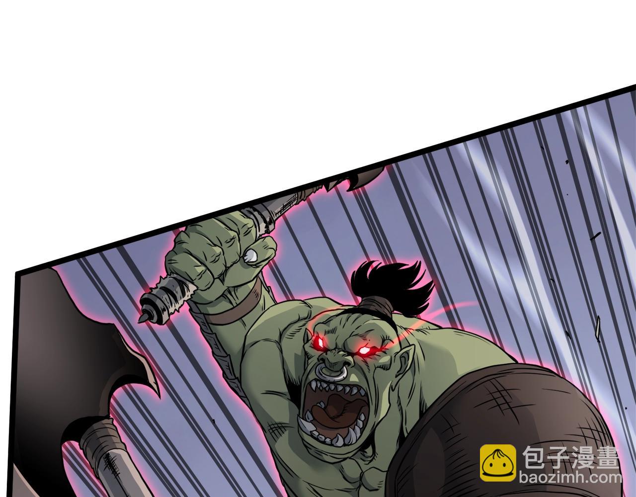 第142话 雪人项链(1/5)-第142话