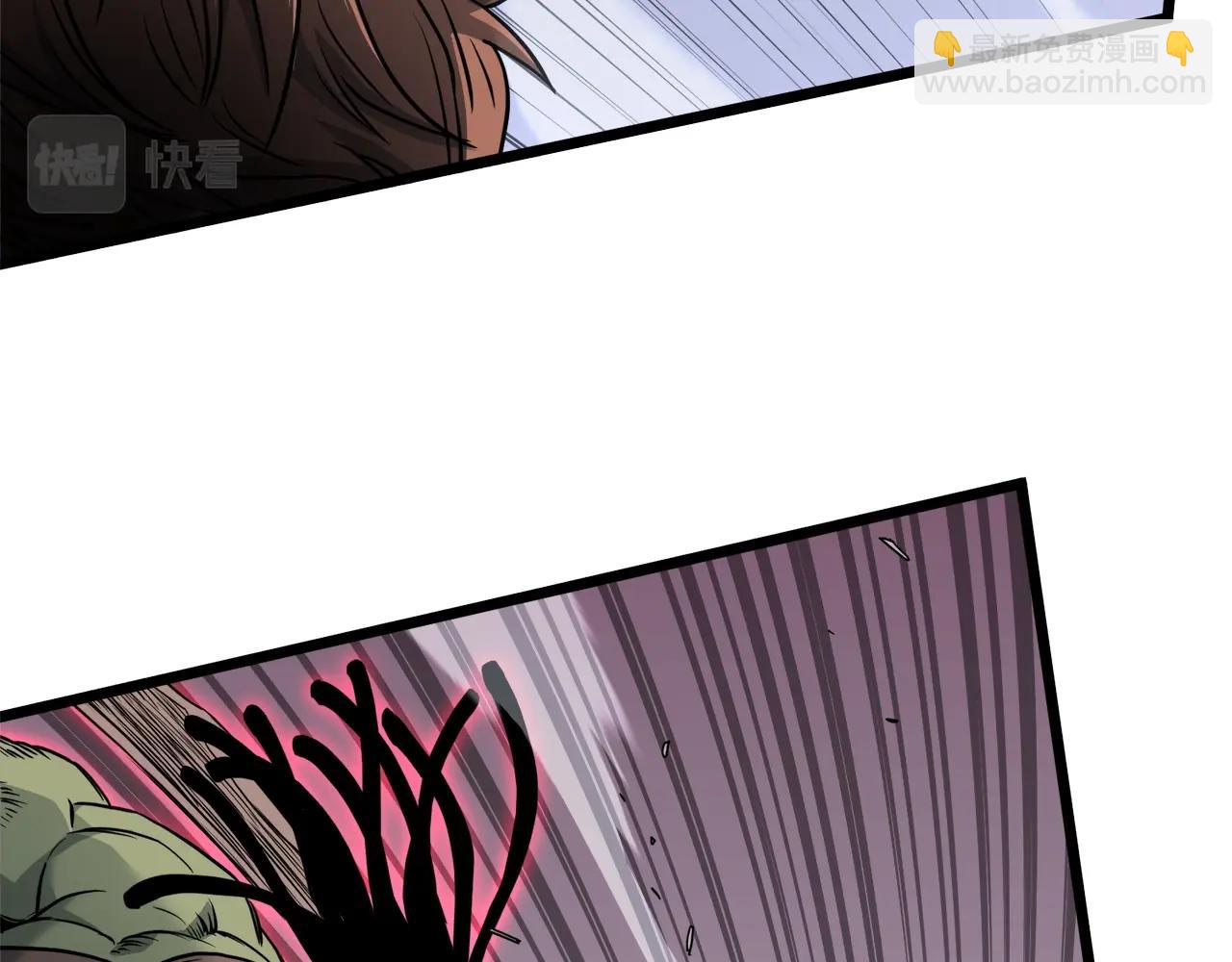 第142话 雪人项链(1/5)-第142话