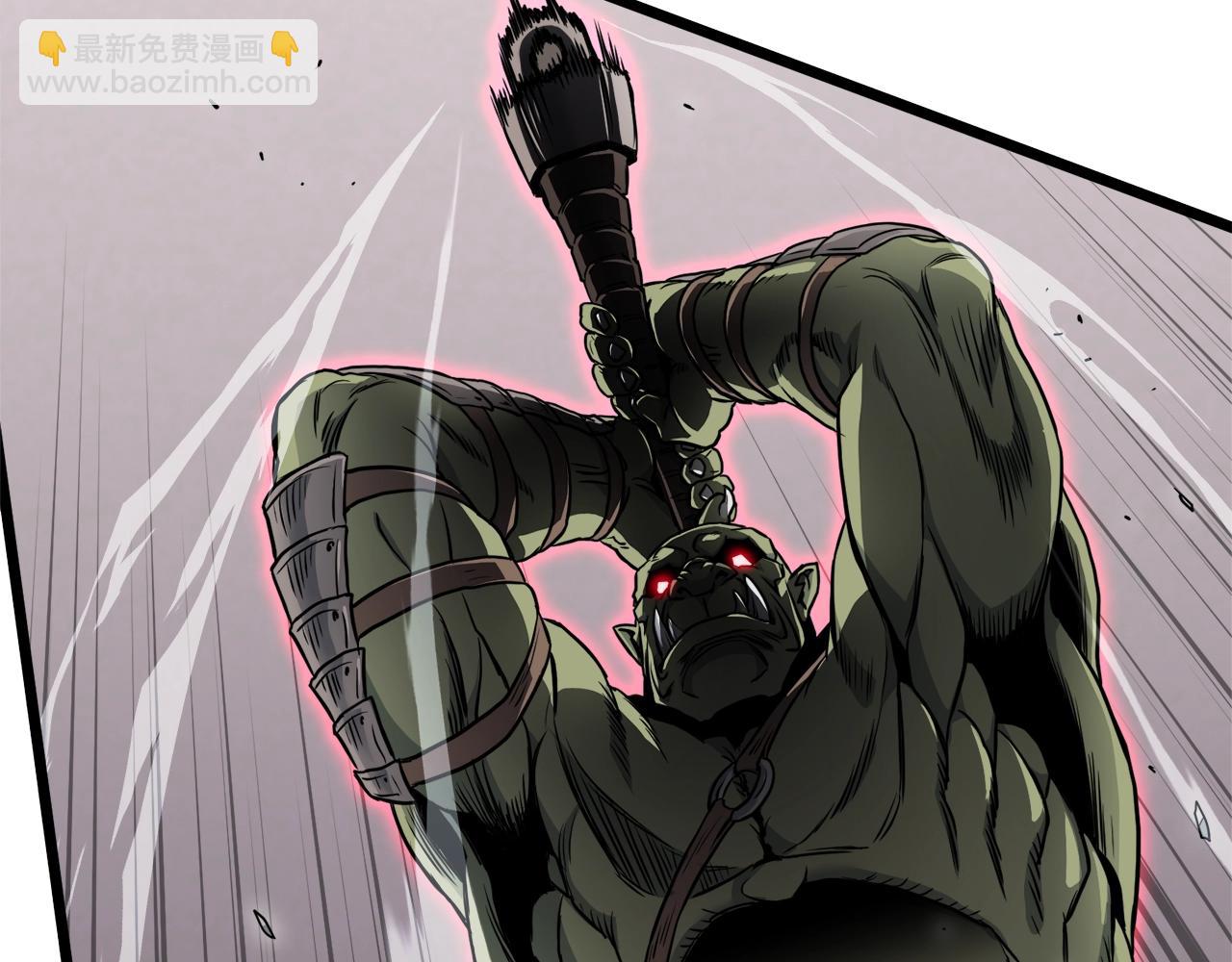 第142话 雪人项链(1/5)-第142话