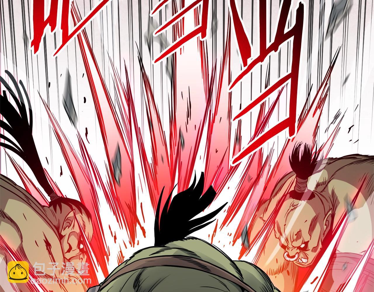 第142话 雪人项链(1/5)-第142话