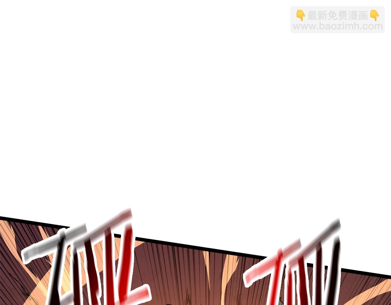 第142话 雪人项链(1/5)-第142话