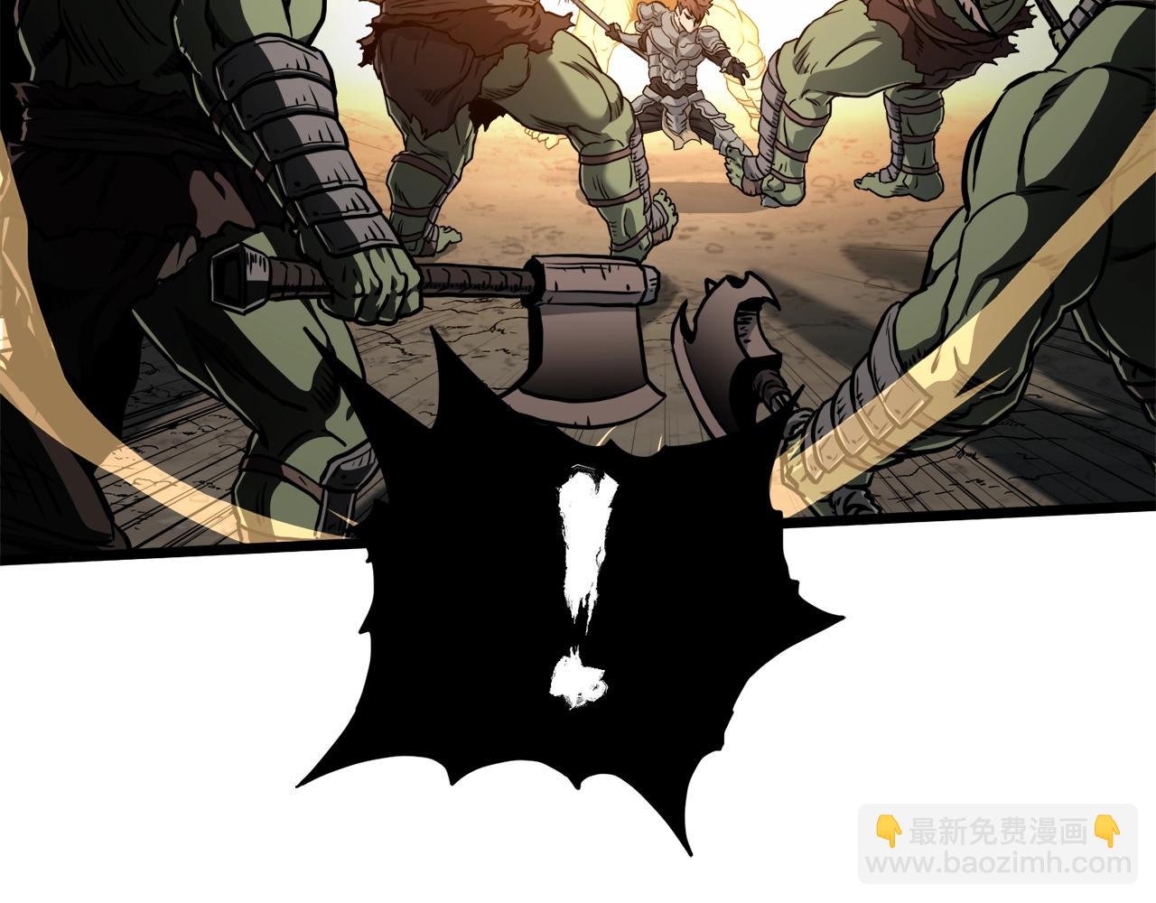 第142话 雪人项链(1/5)-第142话