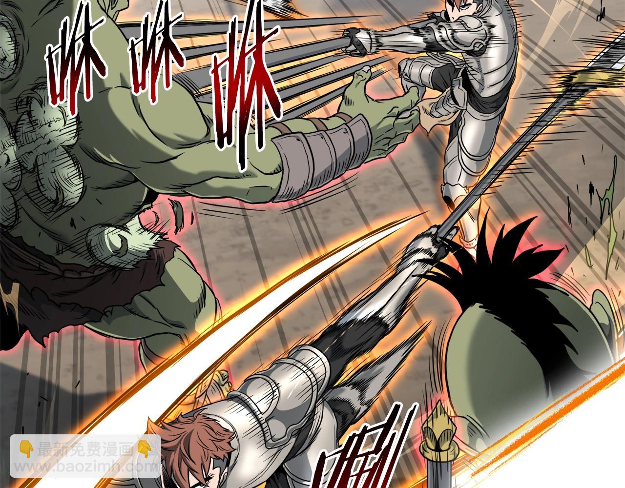 第142话 雪人项链(1/5)-第142话