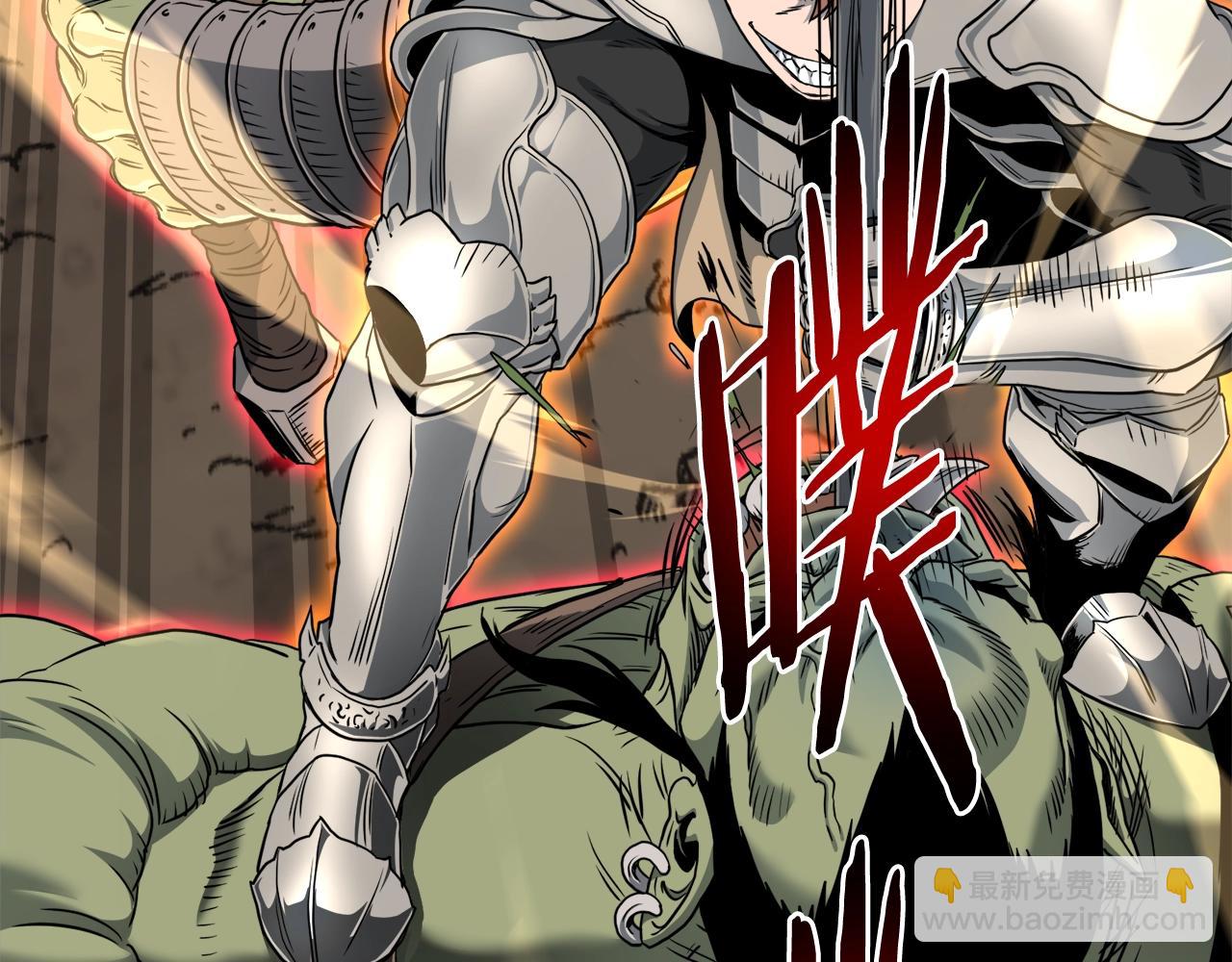 第142话 雪人项链(1/5)-第142话