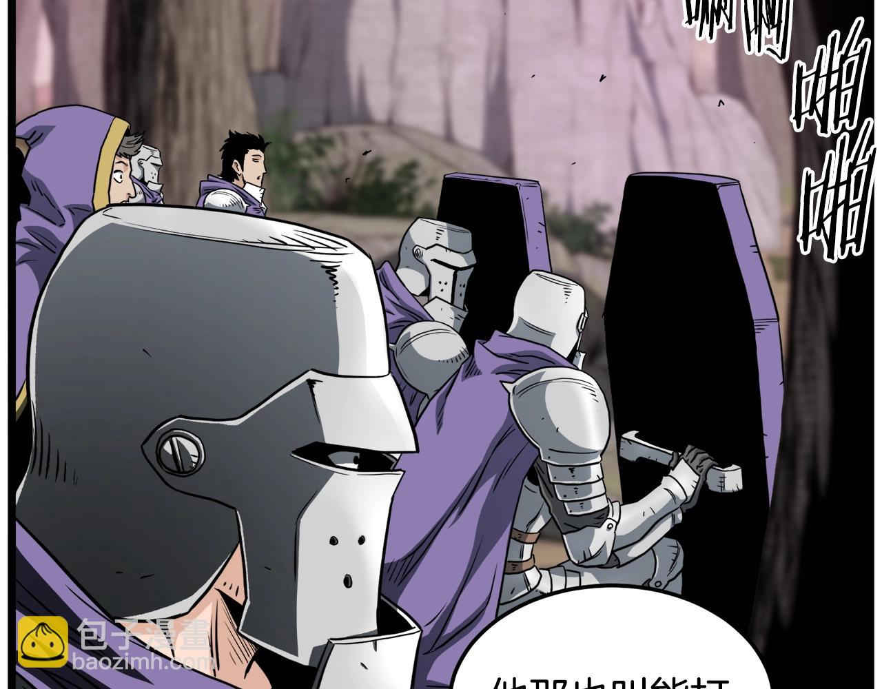 第142话 雪人项链(1/5)-第142话