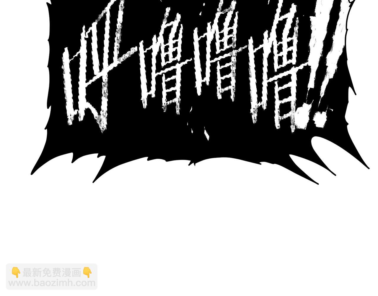 第142话 雪人项链(1/5)-第142话