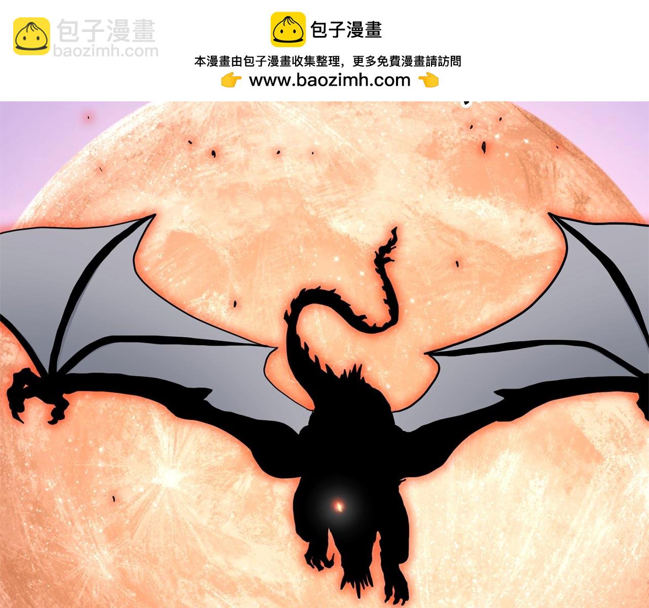 第144话 血债血偿(1/5)-第144话