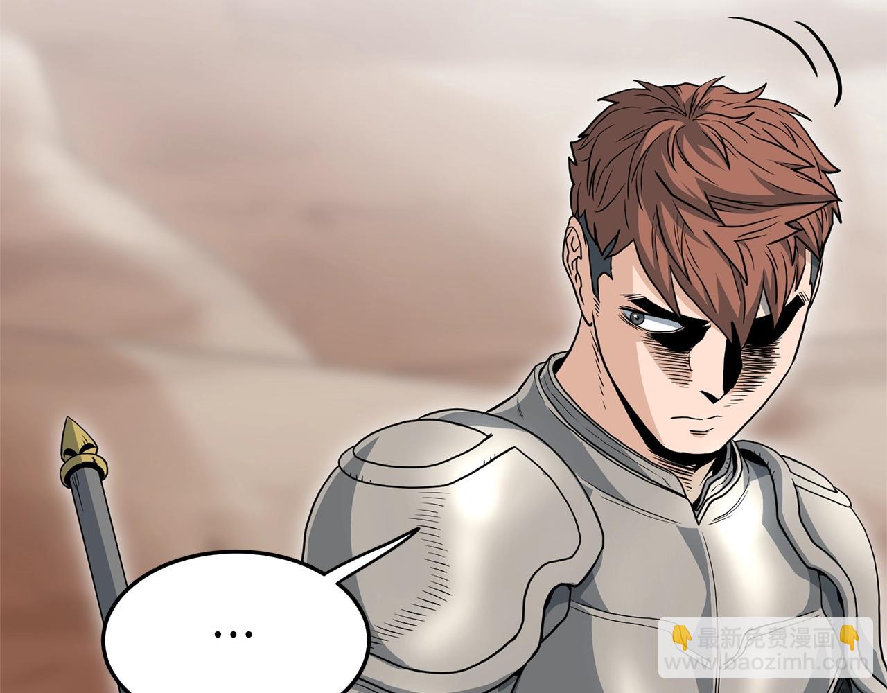 第144话 血债血偿(1/5)-第144话