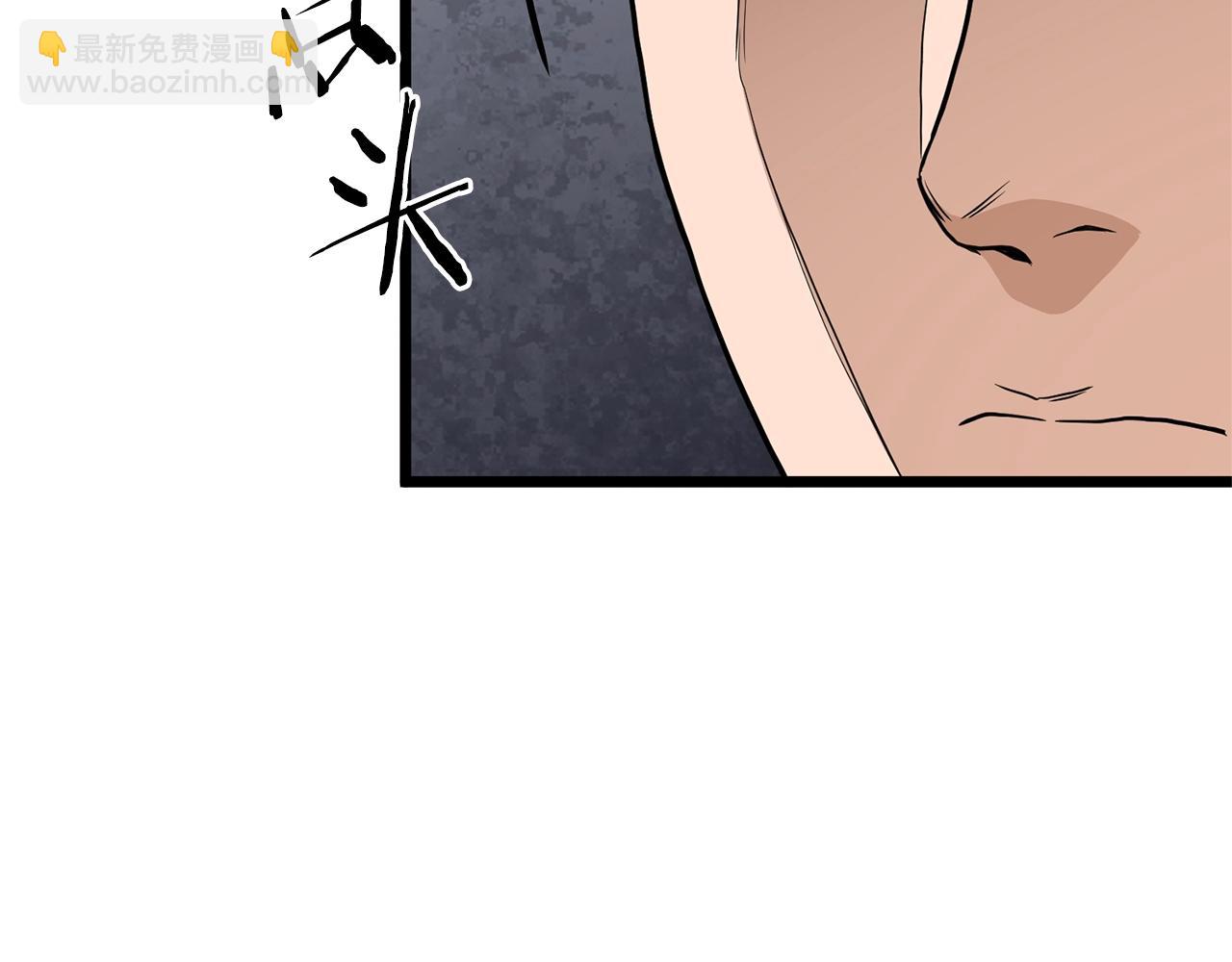 第144话 血债血偿(1/5)-第144话