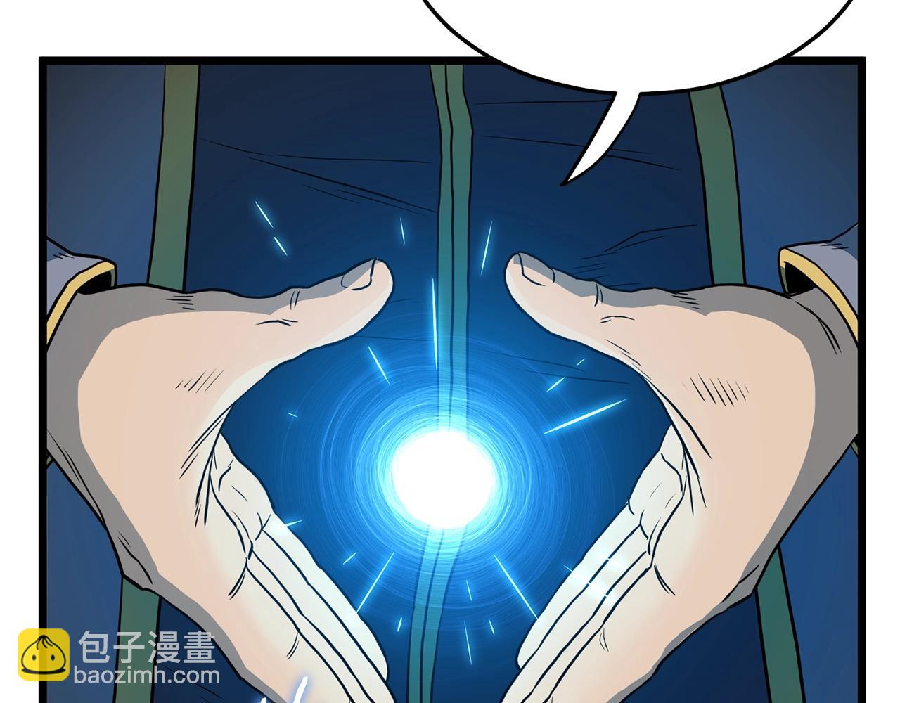 第144话 血债血偿(1/5)-第144话