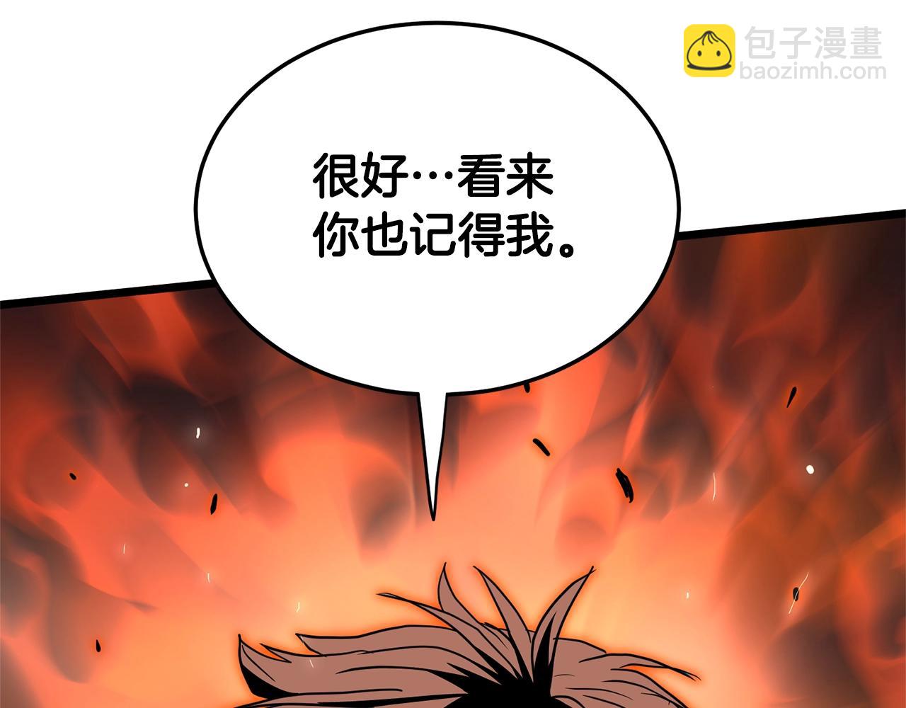 第144话 血债血偿(1/5)-第144话