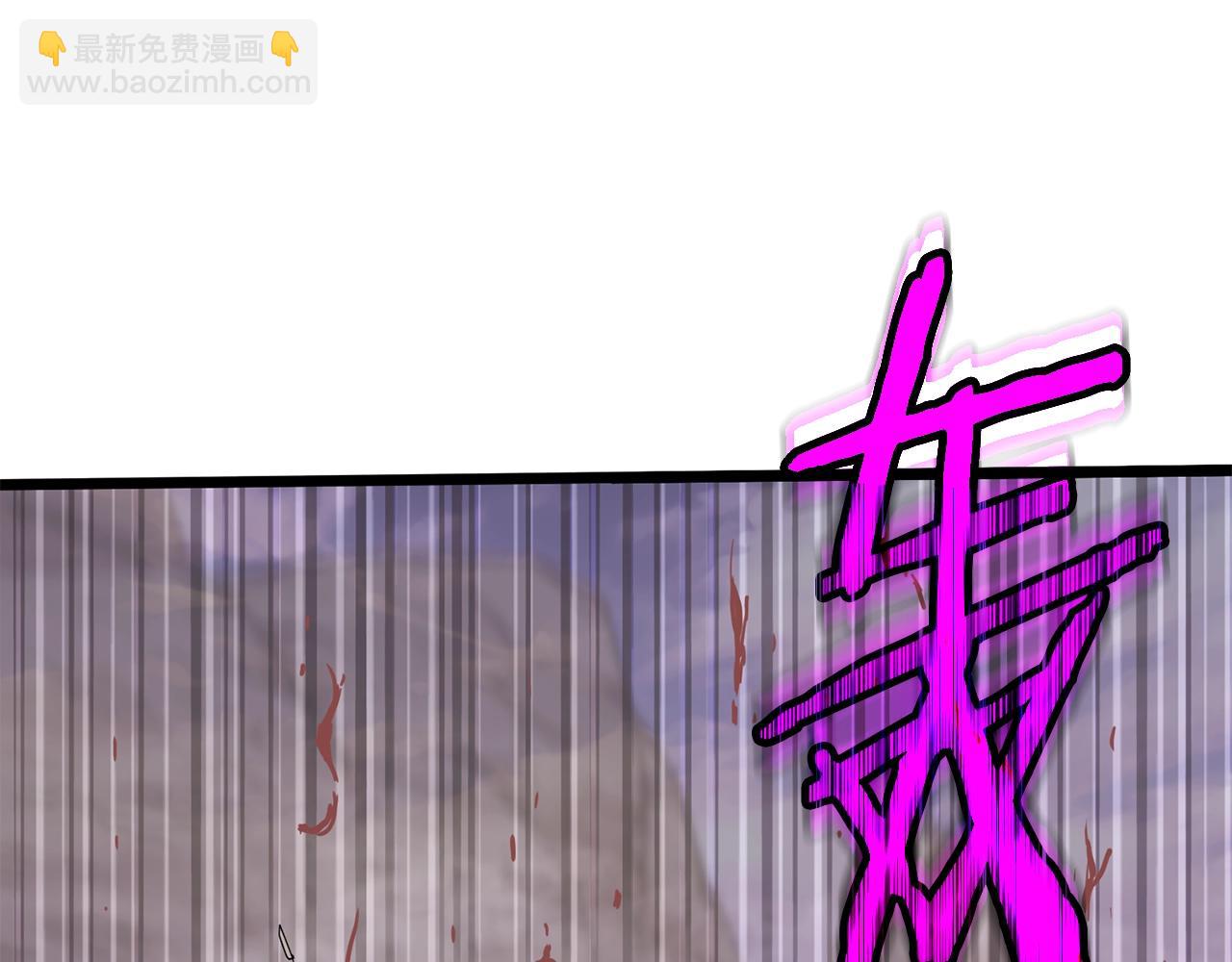 第146话 碾压(1/6)-第146话